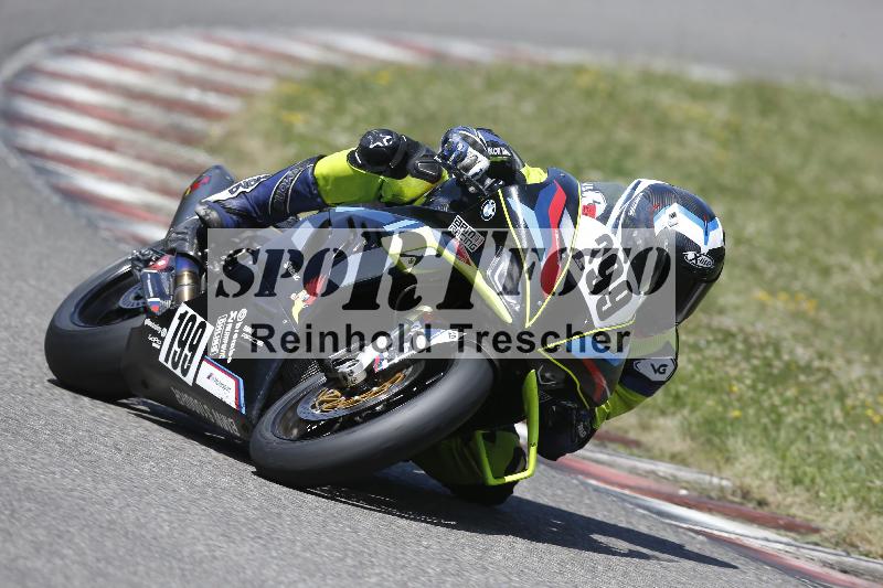 Archiv-2025/29 21.06.2025 PROMAX ADR/Gruppe rot/299